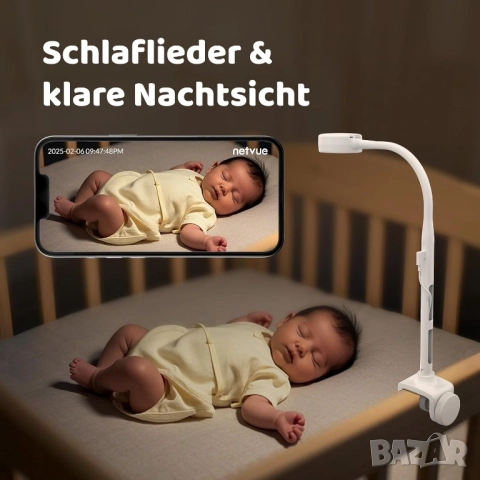 НОВА Бебешка камера NETVUE 4 в 1, снимка 3 - Комплекти за бебе - 52339327