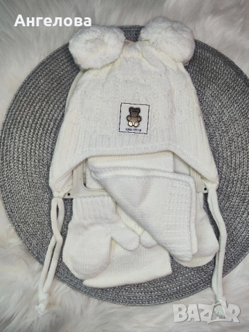 Зимен комплект шапка, шал и ръкавички за момиче 0-18м, снимка 2 - Бебешки шапки - 38558370