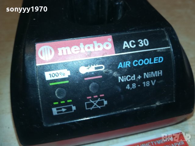 metabo ac30 air cooled 4.8-18v charger/зарядно 1403211005, снимка 10 - Винтоверти - 32541188