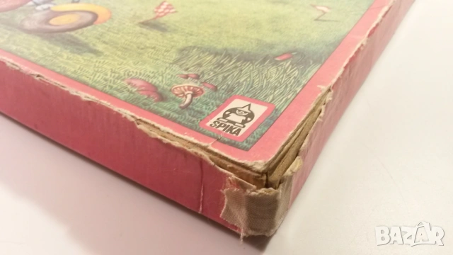 Ретро игра Die Bärenkinder, снимка 2 - Антикварни и старинни предмети - 53529625