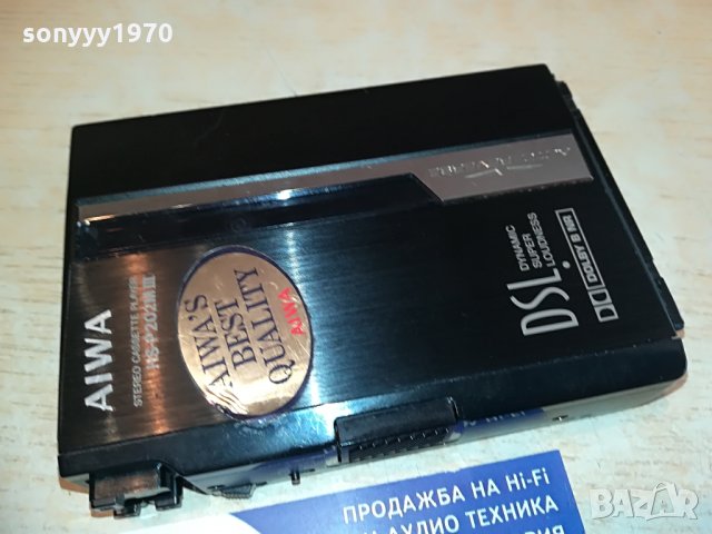 поръчан-aiwa hs-p202mIII walkman MADE IN SINGAPORE-mettal, снимка 1 - MP3 и MP4 плеъри - 28735790