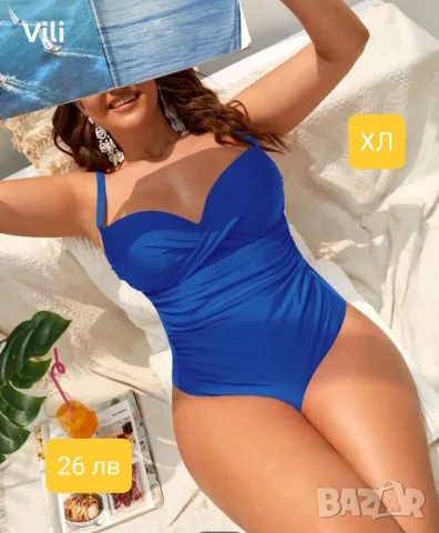 Разпродажба на нови дамски бански комплекти , снимка 8 - Бански костюми - 50193099