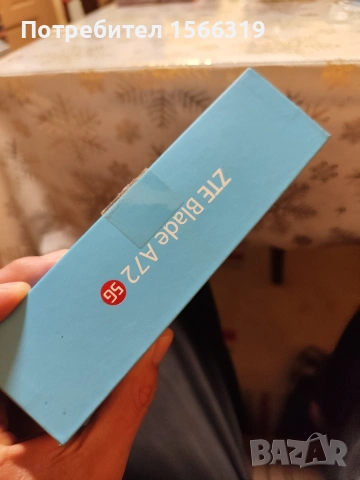 ZTE Blade A72, снимка 11 - ZTE - 53098511