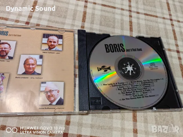 СД Джаз оригинален - 10лв, снимка 2 - CD дискове - 48627573