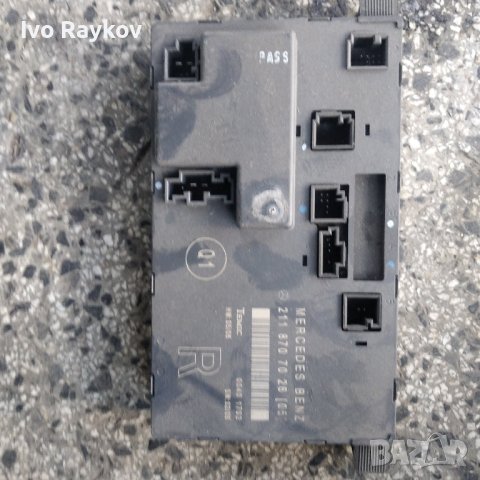модул врата Мерцедес w211, 2118707026 R, снимка 2 - Части - 43500655