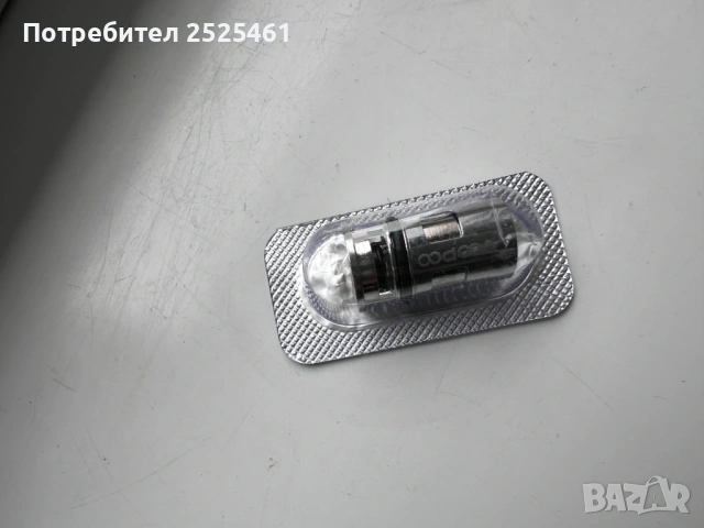 Вейп VooPoo Drag S60 , снимка 4 - Електронни цигари - 53304343