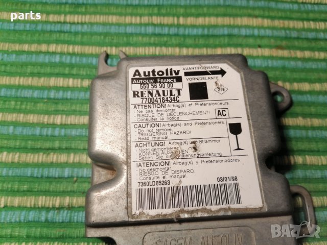 Сензор Аербег Рено Меган Сценик - 550569000 - 7700418434C - 7360LD0526 N3, снимка 4 - Части - 28983359