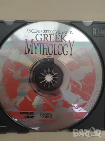 Greek Mythology - Ancient Greek Civilization - оригинален диск 