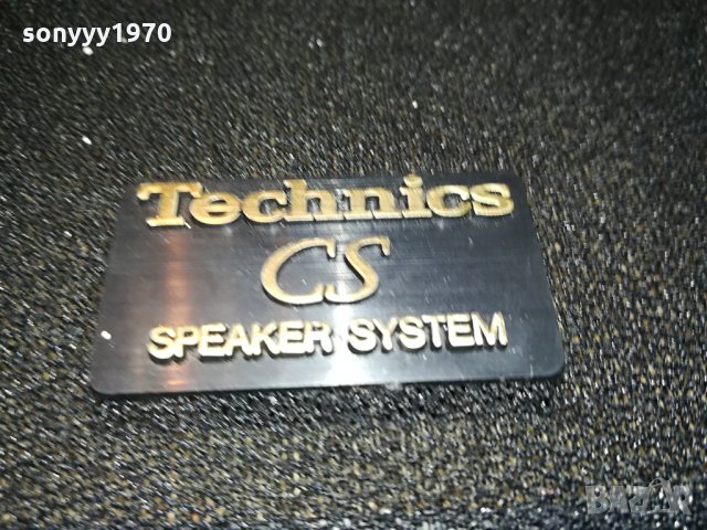⭐TECHNICS ВНОС GERMANY 2704210843g, снимка 7 - Тонколони - 32692047