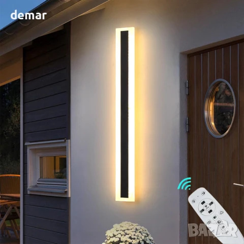 JKFBHGJL 60 см Външна стенна лампа, 22 W, димируема, дистанционно, IP65