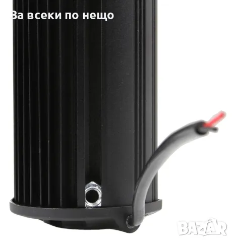 LED BAR  ЛЕД БАР 420W , 50см , Mar-Pol, снимка 4 - Аксесоари и консумативи - 50335643
