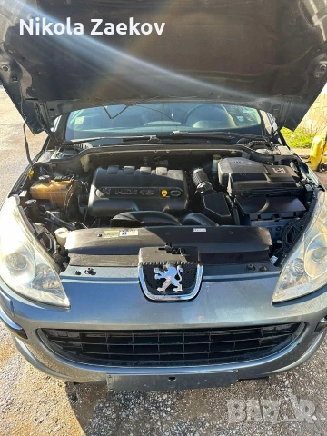 Пежо 407 на части ❗, снимка 5 - Автомобили и джипове - 53212277