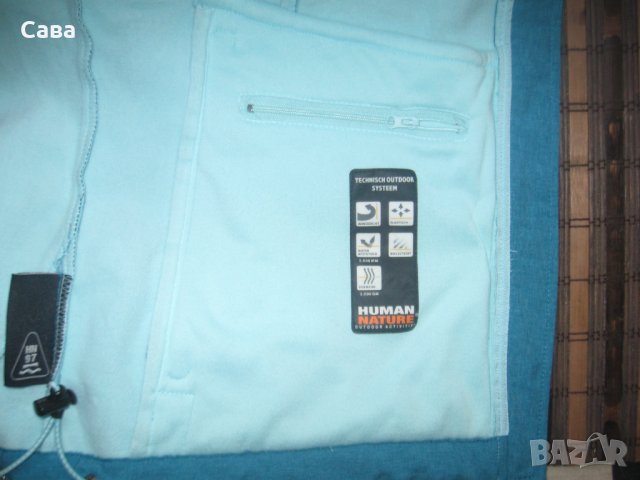 Софтшел HUMAN NATURE  дамски,М-Л, снимка 3 - Спортни екипи - 44018885