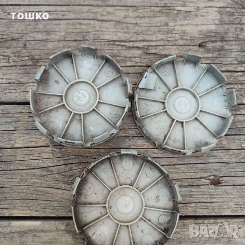 Капачки за джанти единични бройки, снимка 10 - Аксесоари и консумативи - 35253952