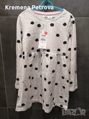 Детски рокли размер 110-116 и Чаропогащници, снимка 10 - Детски рокли и поли - 51900817