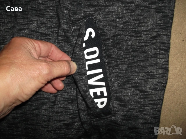 Горнища S.OLIVER  мъжки,3-4-5ХЛ, снимка 5 - Спортни дрехи, екипи - 50578409