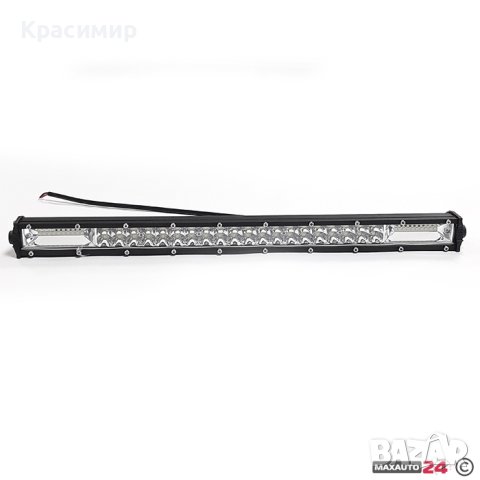 Лед бар 103 180W - 50 см, снимка 2 - Аксесоари и консумативи - 43747550
