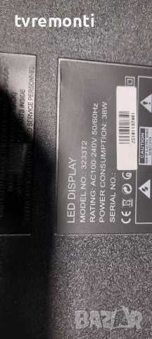 MAIN BOARD,TP.MS3663S.PB818 for ,Crown 3233T2 for 32inc DISPLAY  LMDS315D16C , снимка 8 - Части и Платки - 43037164