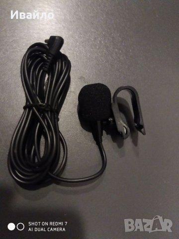 Микрофон за авто Bluetooth радио, снимка 1 - Аксесоари и консумативи - 34881569