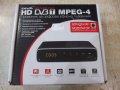 Приемник"DIVA-HDB-T- MPEG-4" за цифрова ефирна телевизия нов, снимка 1 - Приемници и антени - 40038829