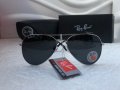 Ray-Ban RB3025  RB3026 с поляризация унисекс слънчеви очила Рей-Бан, снимка 2