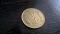 Монета - Украйна - 25 копейки | 1992г., снимка 2