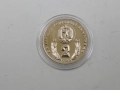 Юбилейни монети, снимка 3