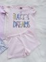 Лятна пижама "Happy Dreams" 2,3,4,5,6 години, снимка 7