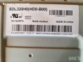 телевизор LG 32LM630BPLA на части, снимка 4