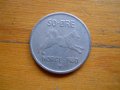 монети - Норвегия, снимка 7