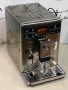 Кафемашина кафе автомат Saeco exprelia с гаранция, снимка 5