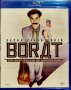 Борат Blu Ray бг суб, снимка 1 - Blu-Ray филми - 44019897