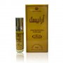 Арабско олио парфюмно масло от Al Rehab 6мл  ARABISQUE  традиционен ориенталски аромат на  кехлибар , снимка 3