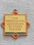 Рядък медал ЗА ОБРАЗЦОВИ ПОСТИЖЕНИЯ В ЧЕСТ на ГДР 34870, снимка 2
