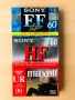 Нови запечатани аудио касети SONY и Maxell, снимка 1