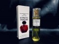 Dior Hypnotic Poison EDP 45 ml - ТЕСТЕР за жени, снимка 1 - Дамски парфюми - 40059162