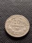 Две монети 10 стотинки 1913г. - 20 стотинки 1913г. Стари редки над стогодишни за КОЛЕКЦИЯ 38092, снимка 2