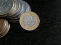 Монета - Полша - 2 злоти | 1995г., снимка 1 - Нумизматика и бонистика - 28832457
