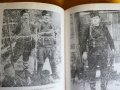 Родопските комити разказват - знаменателна книга под редакцията на Николай Хайтов, нова, неотваряна, снимка 4