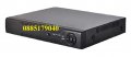 DVR , NVR , HVR - 4 канален - рекордер за видеонаблюдение за камери.
