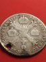 Сребърна монета 1/4 кроненталер 1797г. Франц втори Будапеща Австрийска Нидерландия 13633, снимка 12