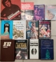 Книги по 50 стотинки, снимка 1