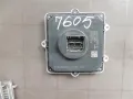 Димер / Ксенонов баласт / Контролен блок Land Rover / Range Rover / Jaguar код J8A2-13E005-BD , снимка 1