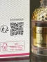 Мини парфюм - Guerlain - Aqva Allegoria Forte - Florabloom, снимка 2