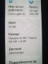 Gsm Motorola G84 5 G , снимка 6