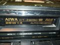 aiwa ct-z8050 car receiver made in japan 1807210915, снимка 12