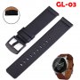 Подсилена каишка за часовник от естествена кожа 18/20/21/22/24мм, снимка 10
