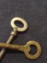 Два стари бронзови ключа от соца различни перфектно състояние за КОЛЕКЦИОНЕРИ 41025, снимка 5