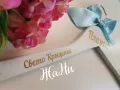 Закачалка с надпис по поръчка за кръщене , снимка 2