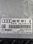 4H0907409D 0281017741 ECU КОМПЮТЪР АУДИ А8 4,2TDI 4H0907409, снимка 2